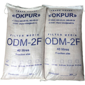 Hạt khử kim loại đa năng ODM 2F