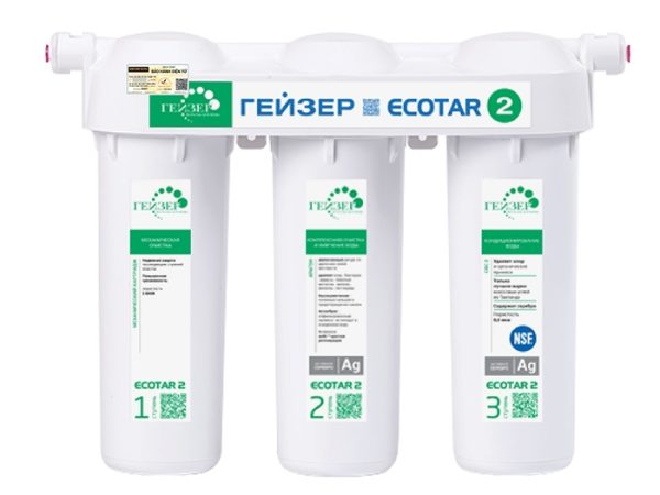 Máy lọc nước Nano Geyser Ecotar 2 (3 lõi) – Made in Russia